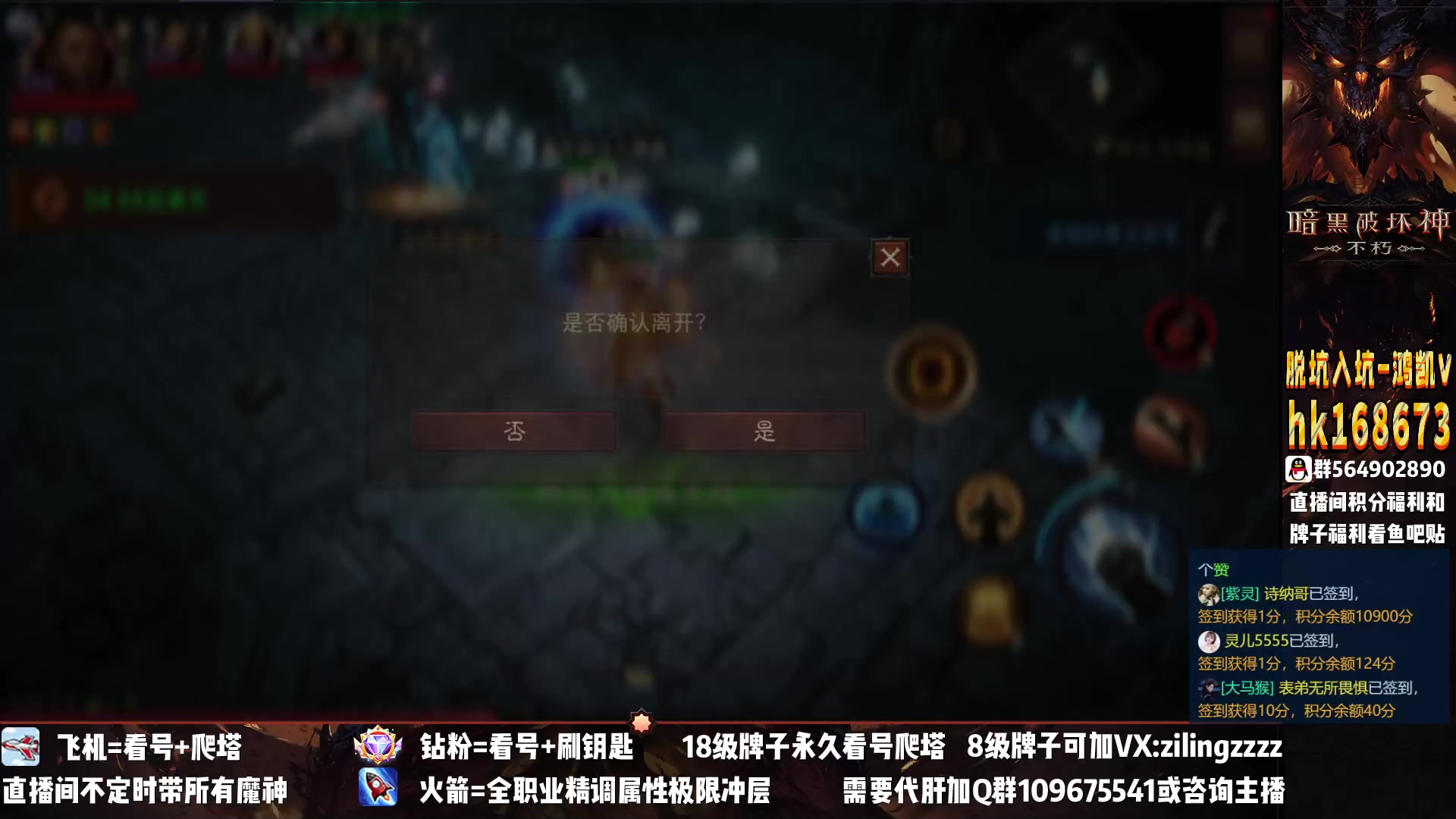 【2023-02-19 16点场】紫灵z：紫灵：1区战场冲胜率