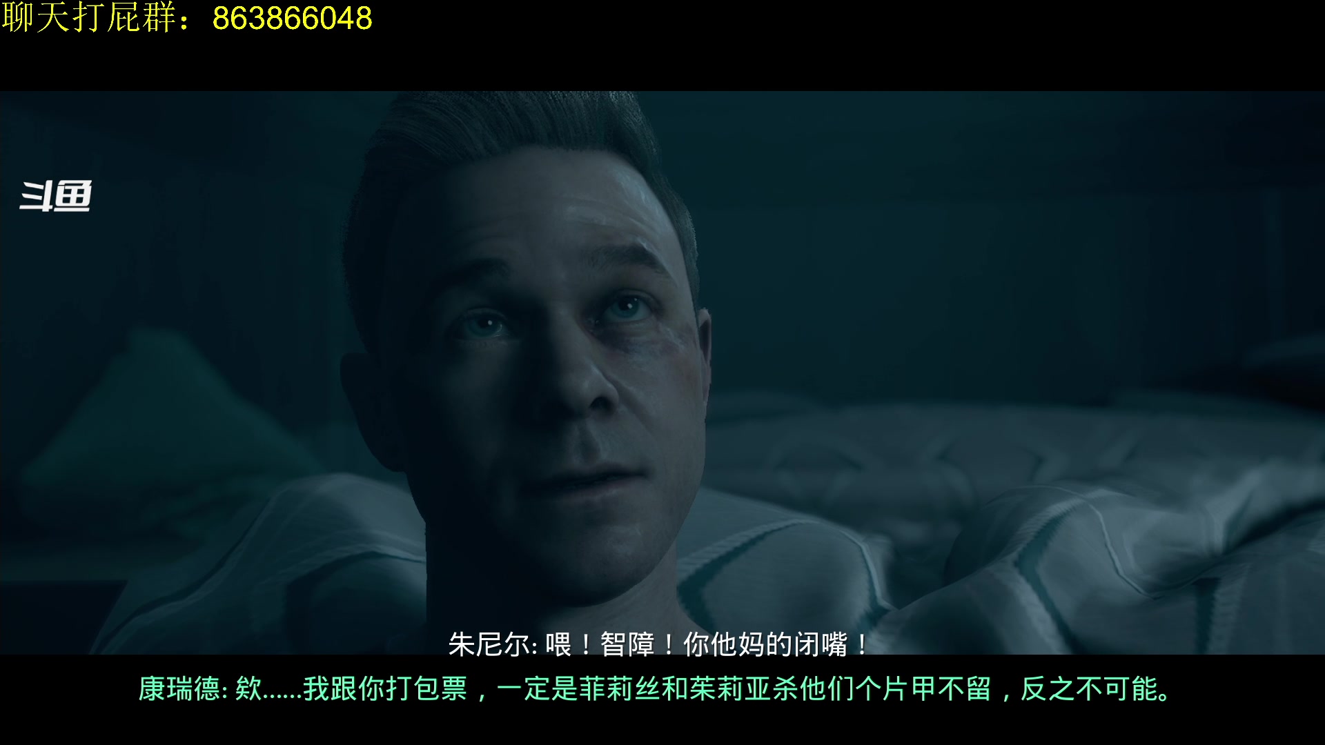 【2023-02-18 22点场】忽忽歪歪：浪的起飞啊