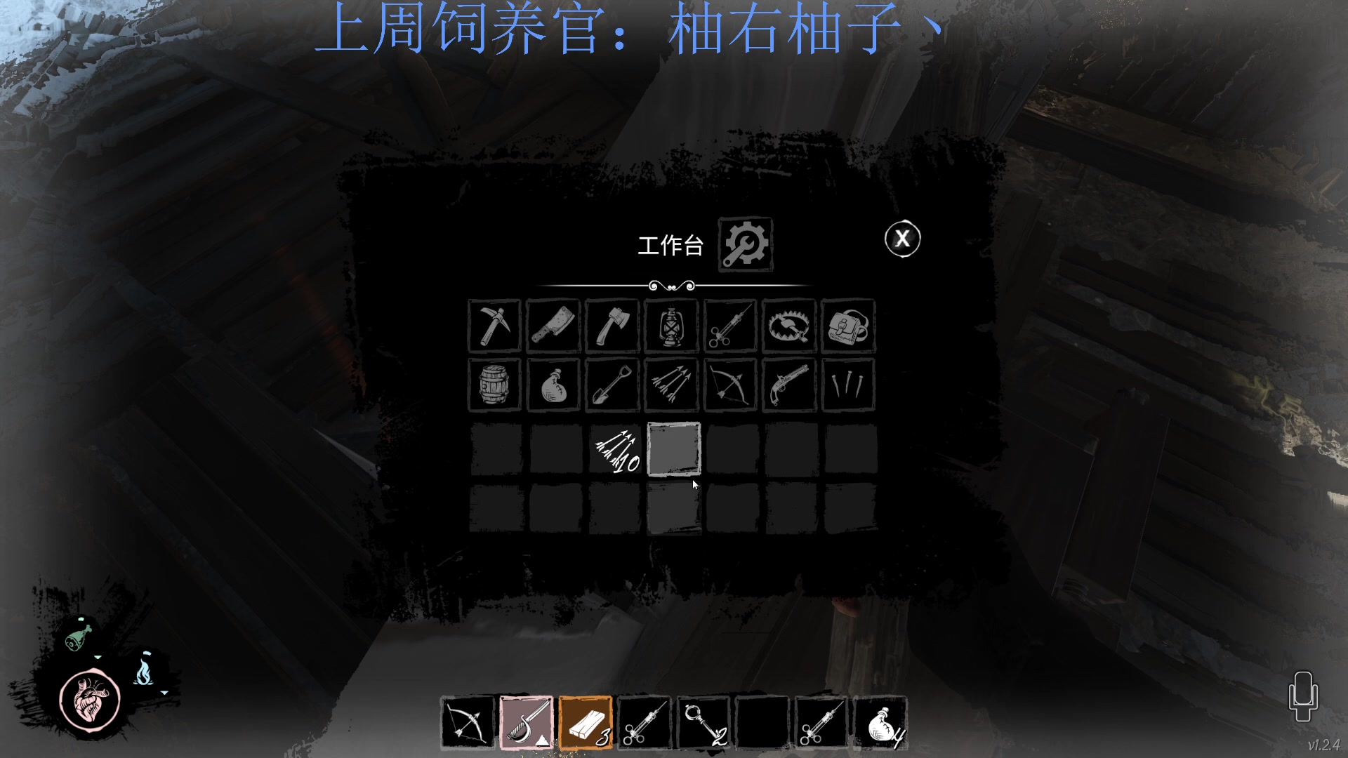 【2023-02-18 23点场】来一坨吧：知足常乐喔~