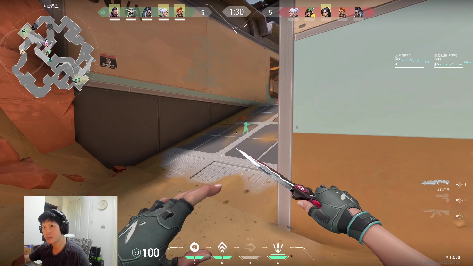 【2023-02-19 14点场】yjjimpaopao：不上神话不换游 DAY3