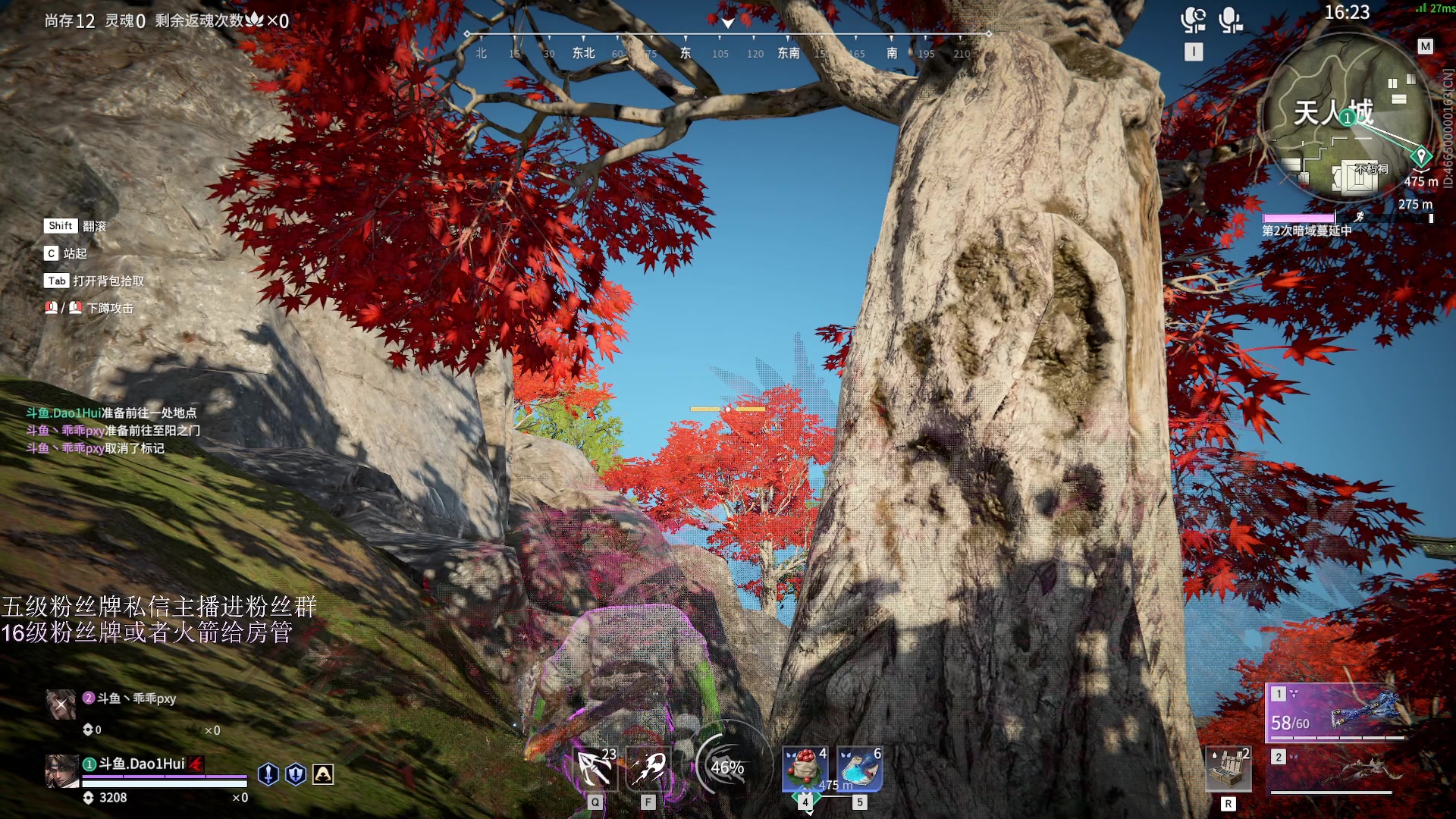 【2023-02-17 20点场】刀一挥趴一堆：(刀一挥)双倍亲密度 可上号