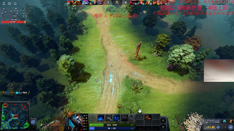 【DOTA2】叫我老陈就好了的精彩时刻 20230219 22点场