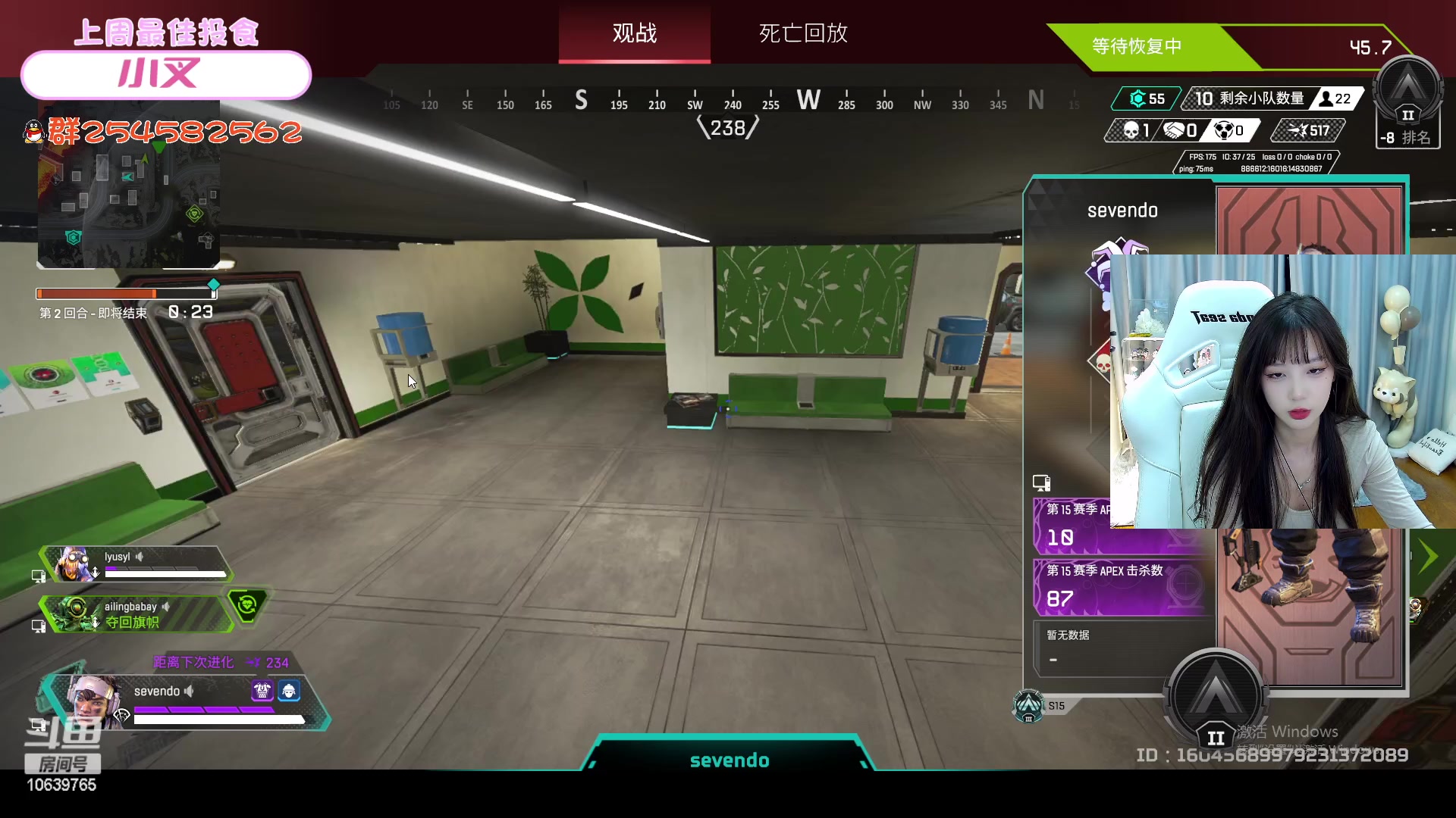 【2023-02-18 23点场】艾琳bigbaby：【双倍】重生之天才美少女战士