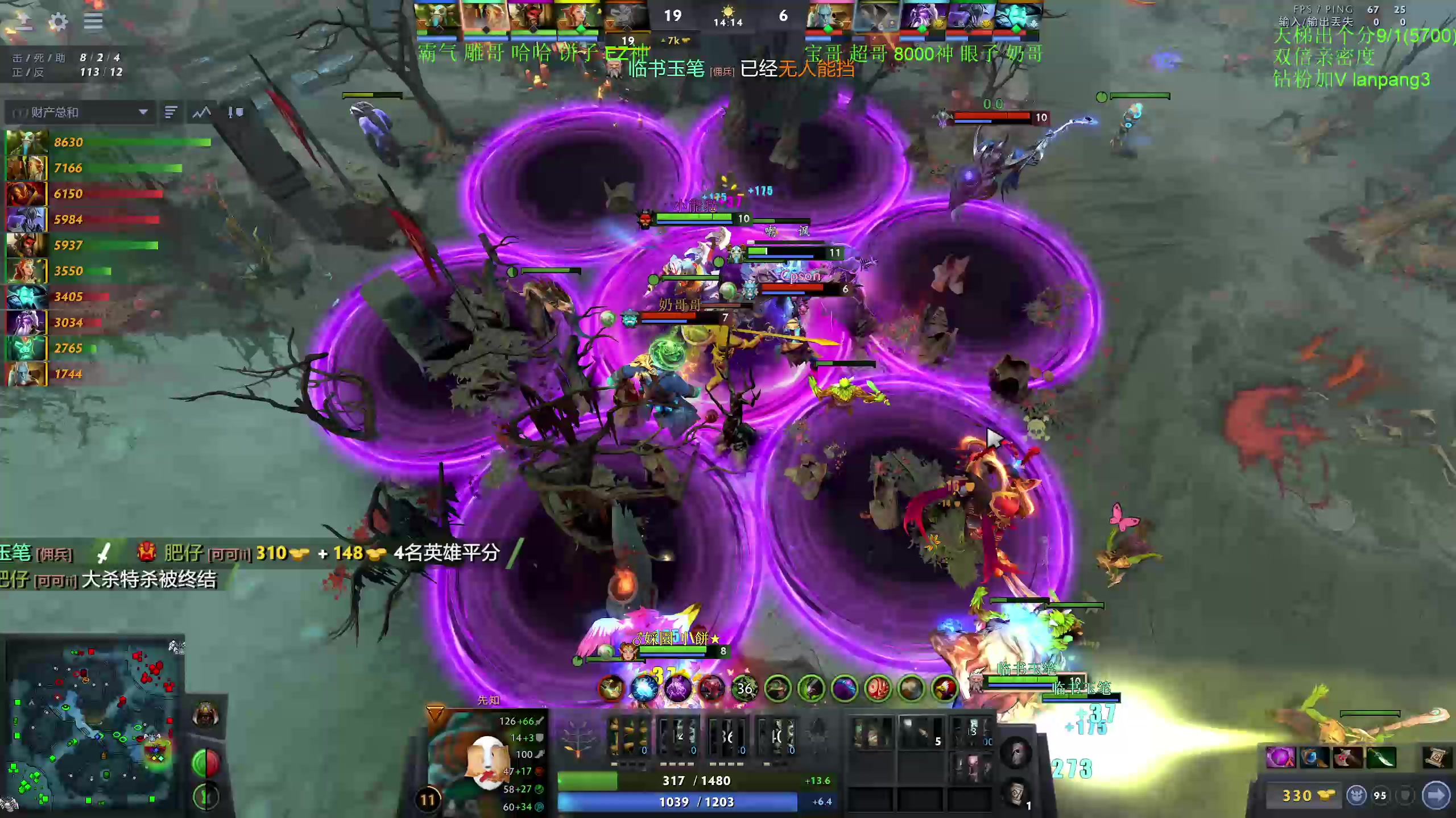 【2023-02-19 20点场】龚建ZSMJ：新人DOTA.开心DOTA!