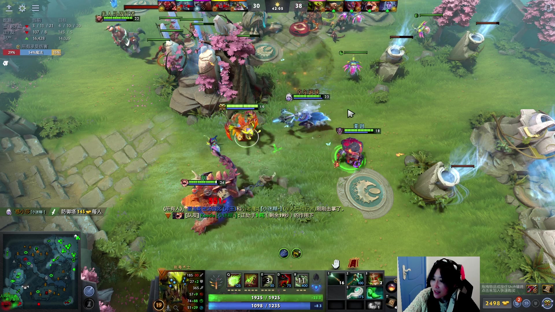 【2023-02-18 16点场】igmacsed：桃打工day3：今天可以让你们吃三碗~