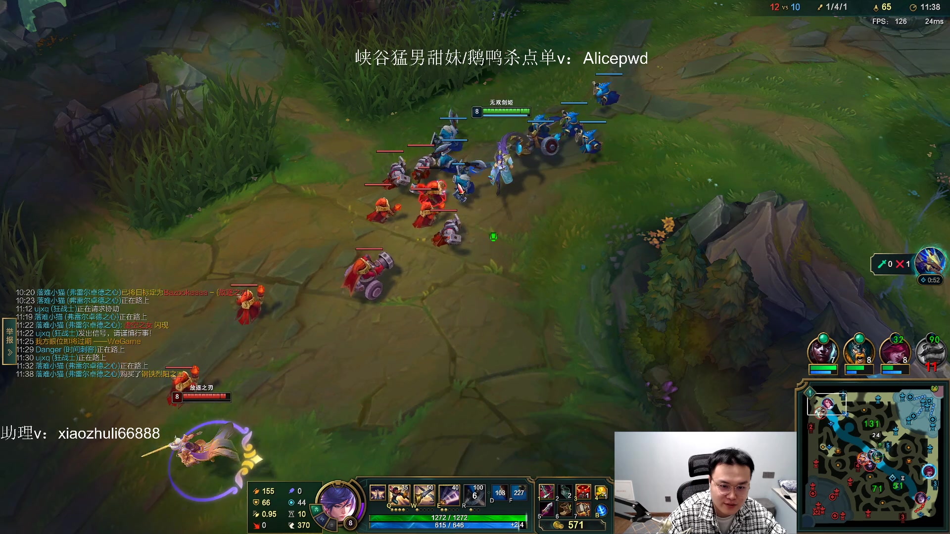 【2023-02-19 03点场】jjking剑姬：重回巅峰，剑姬之魂！