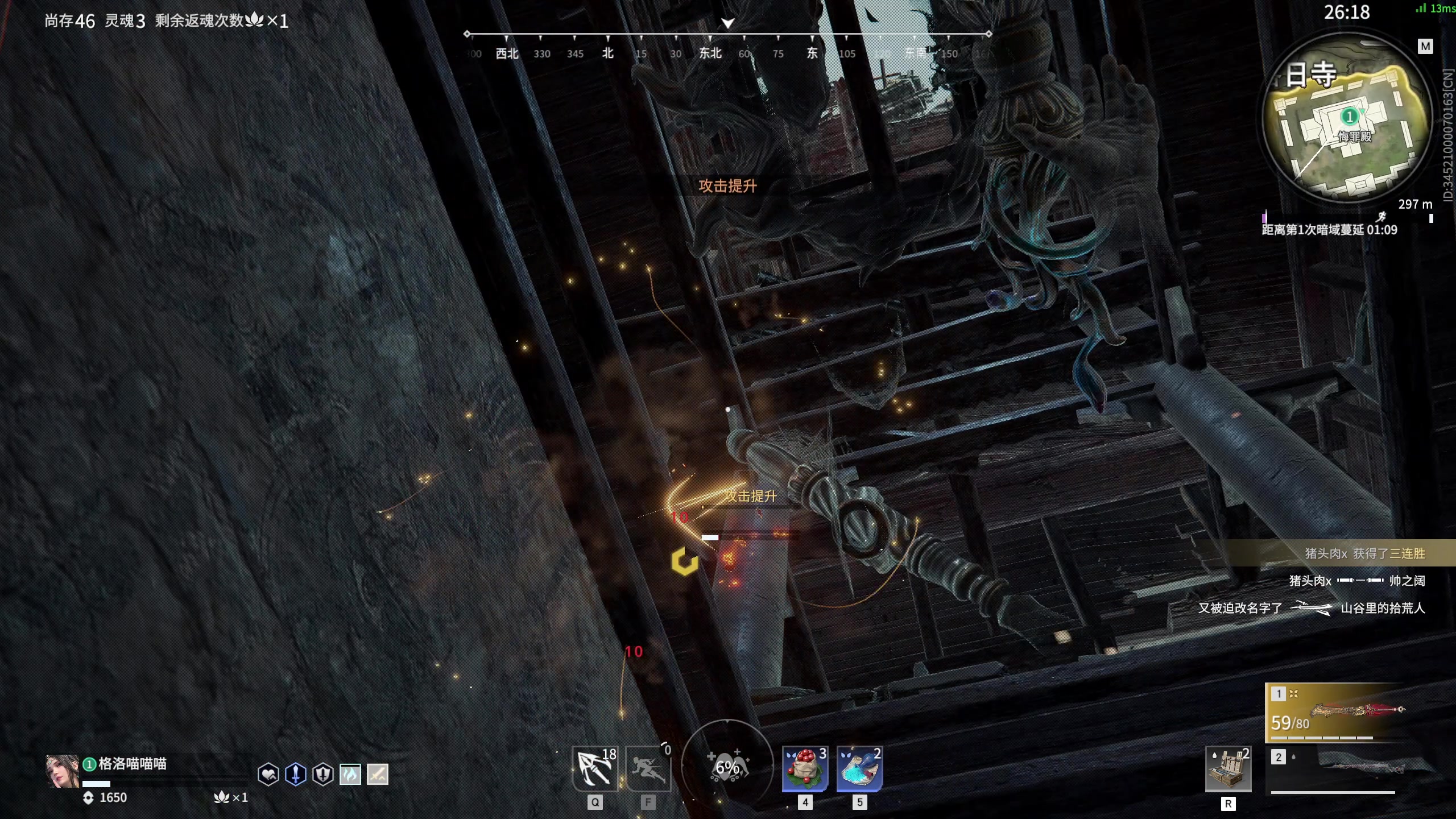 【2023-02-16 22点场】格洛莉娅S：今天正常播