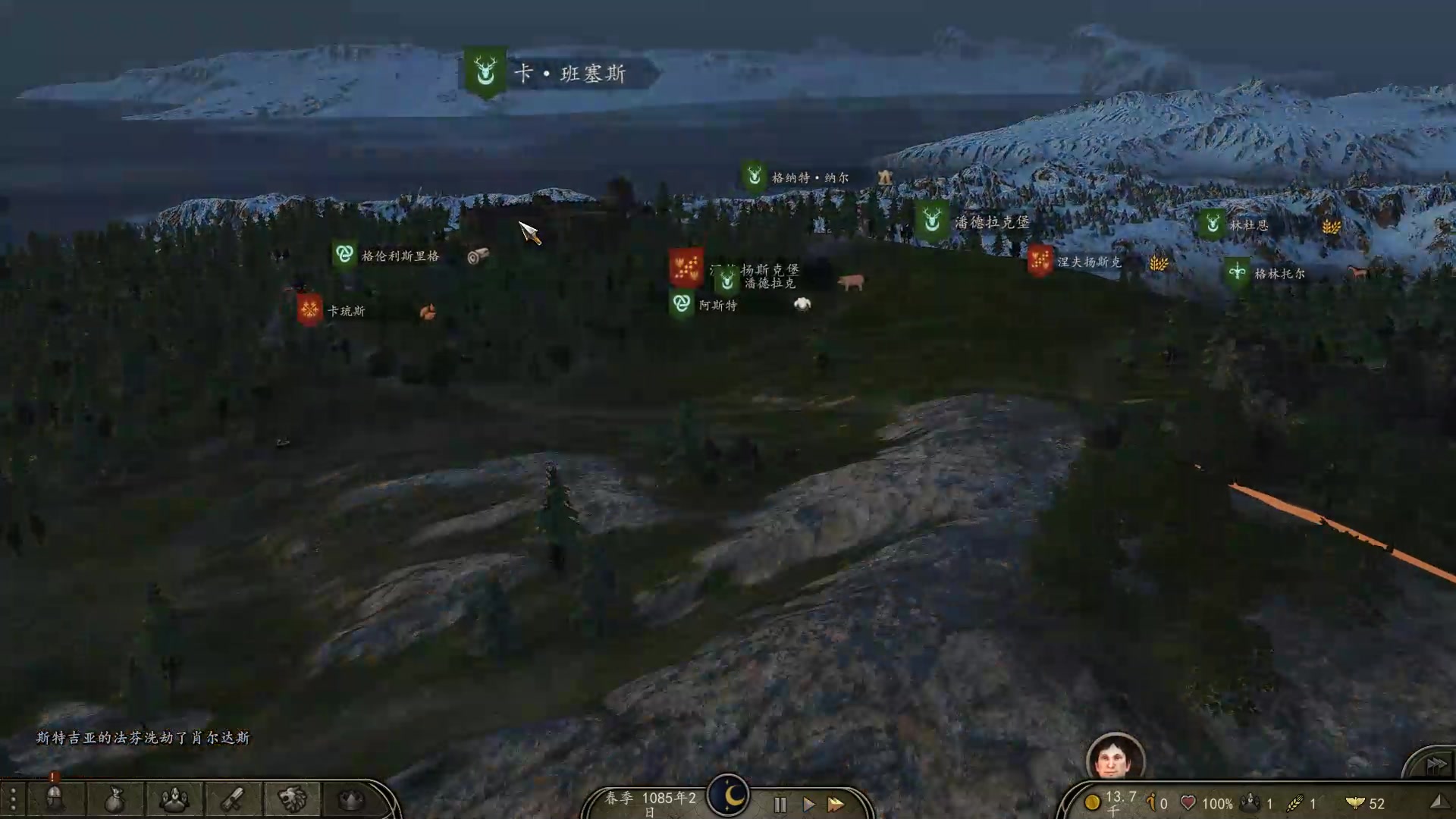 【2023-02-19 15点场】蝎i子：骑砍2：新档