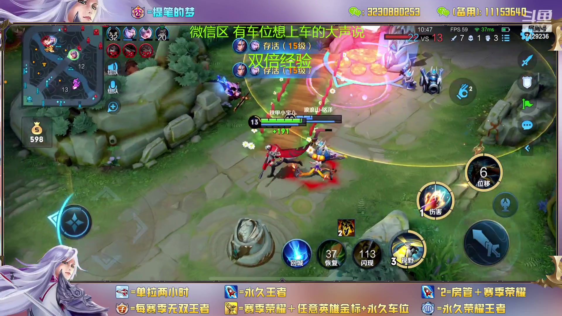 【2023-02-19 14点场】HK提笔：双国一带粉，五排连胜