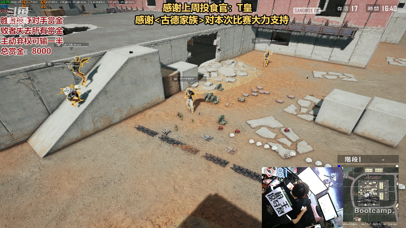 【热门游戏】轻语丶619的精彩时刻 20230219 21点场