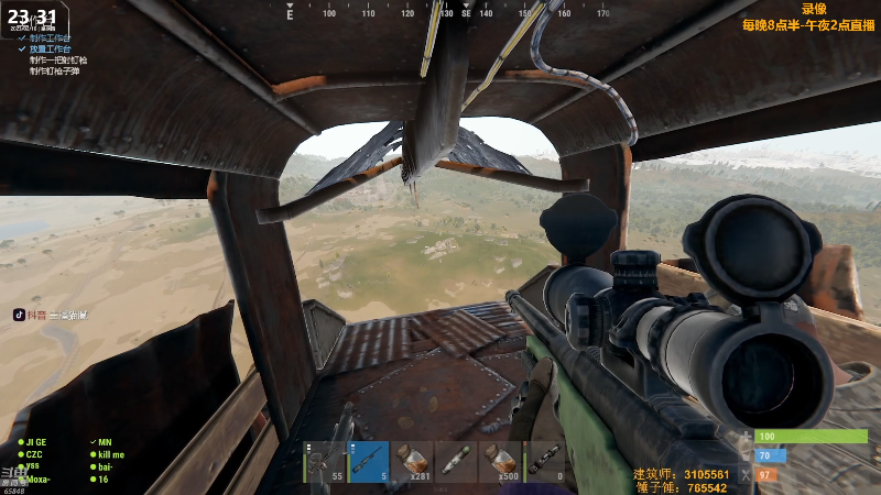 【热门游戏】Happy丨猫腻的精彩时刻 20230219 11点场