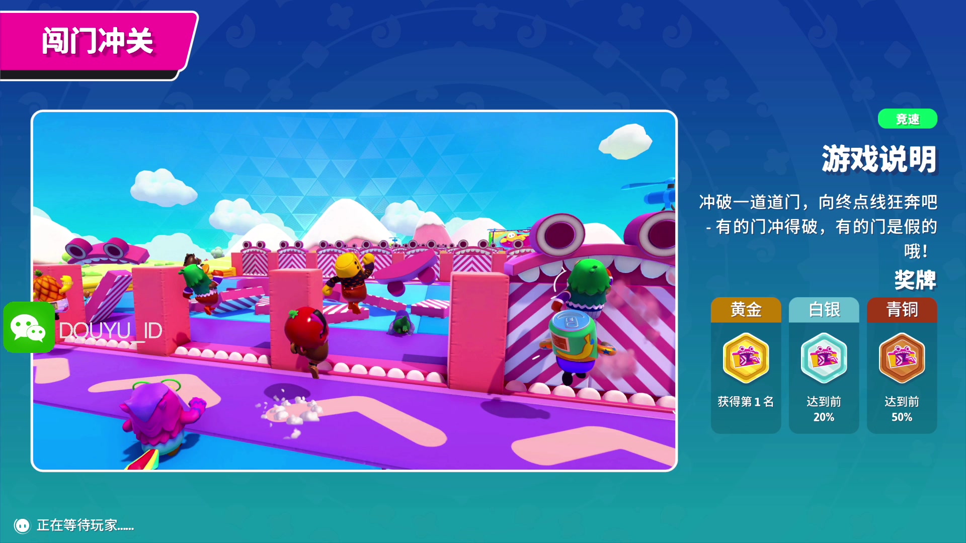 【2023-02-19 17点场】这个ID很流弊：在这狂混（ID