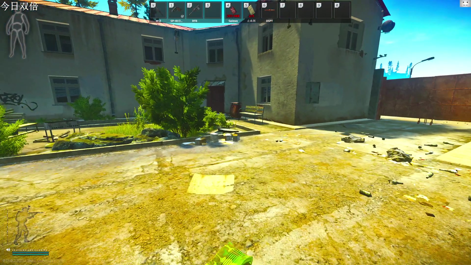 【2023-02-19 14点场】TAT大白：听说游戏时长9000小时！！！