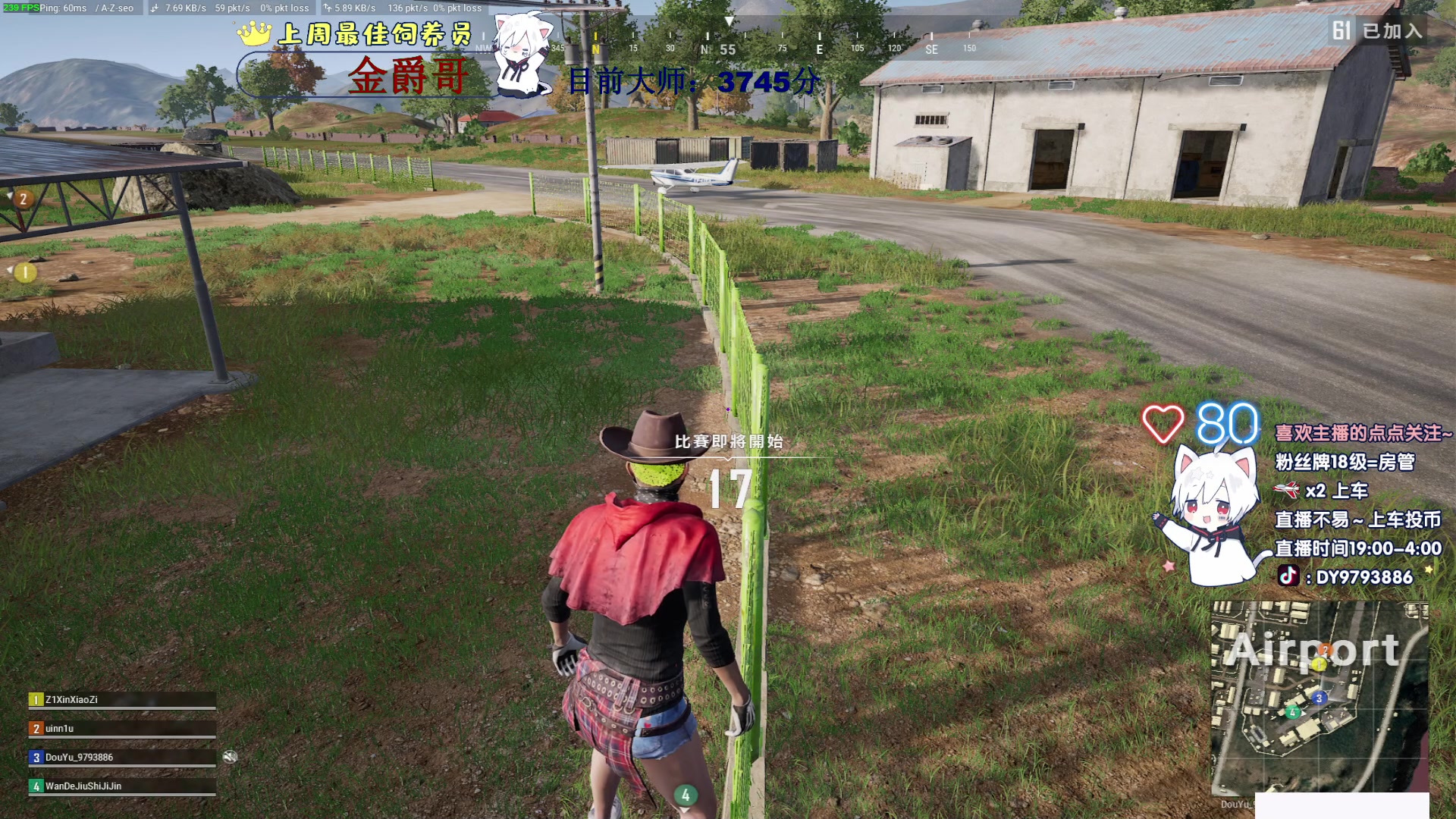 【2023-02-18 02点场】小徐813：轻语集团 千场kd7.0 了解了解