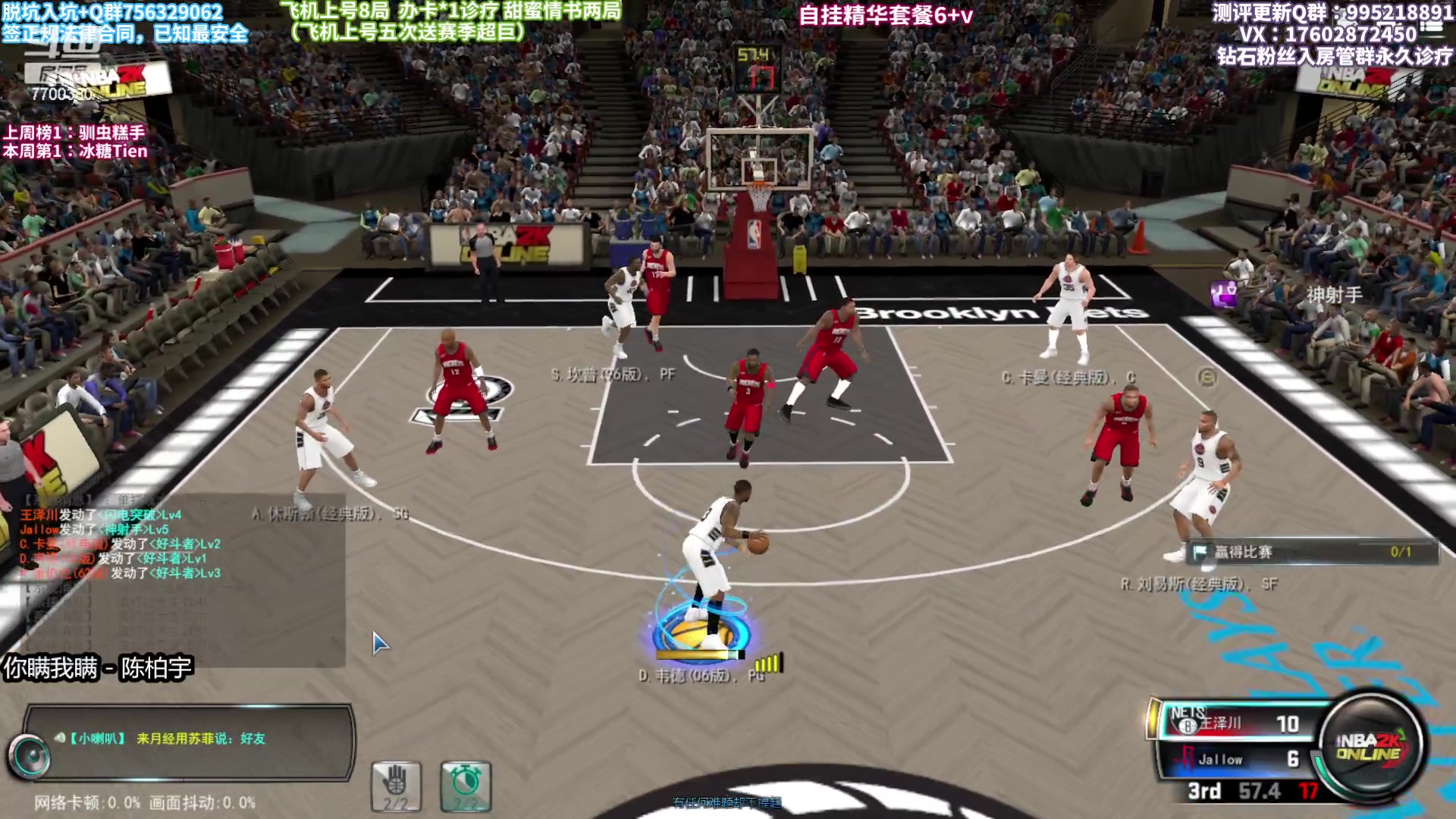 【2023-02-18 23点场】王泽川呐：全明星兑换区硬肝！