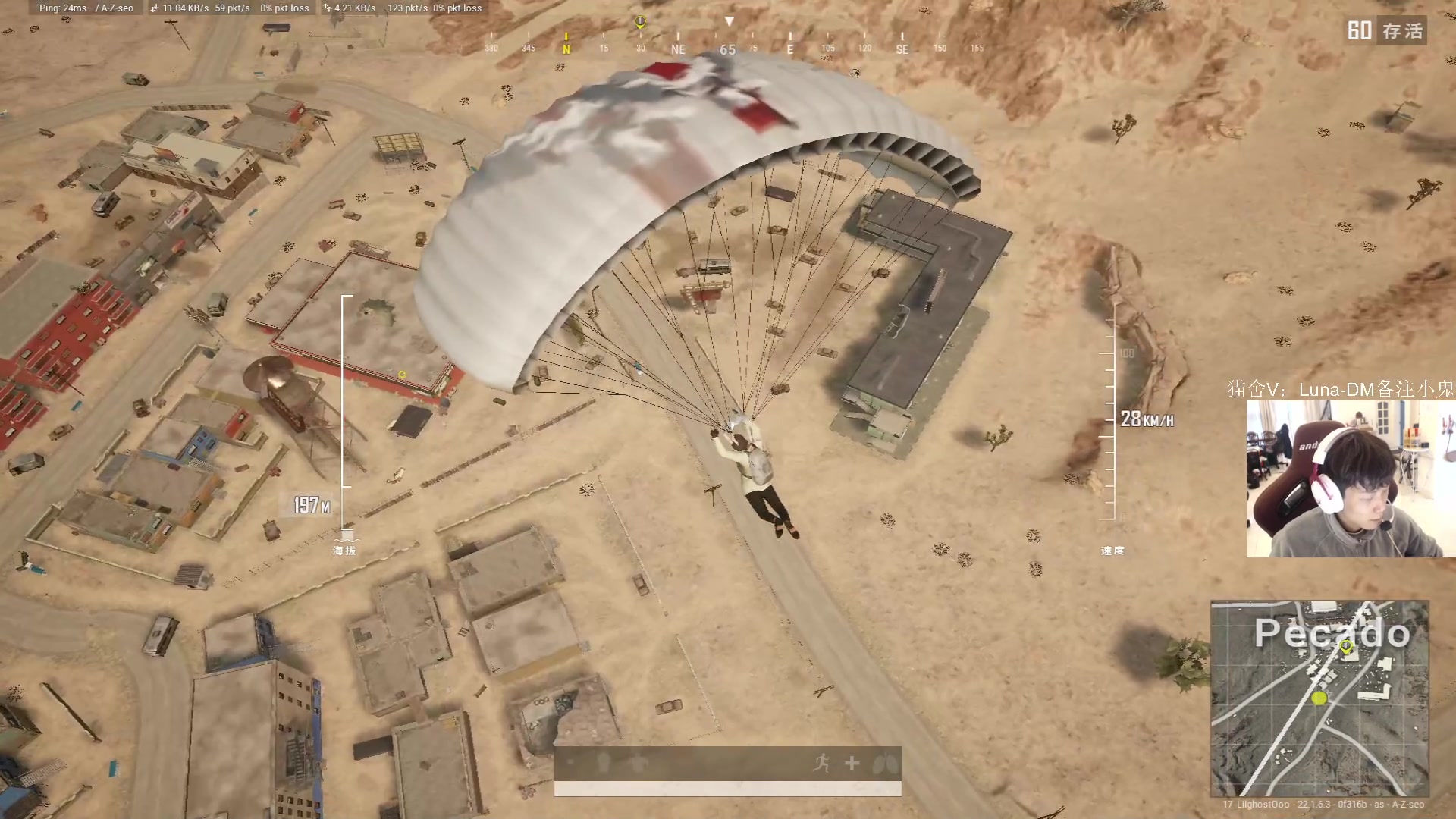 【2023-02-18 16点场】17小鬼丷：Boss杯 狗蛋视角