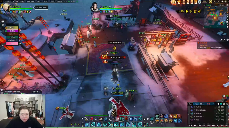 我在斗鱼看即将拥有人鱼线的PDD直播英雄联盟