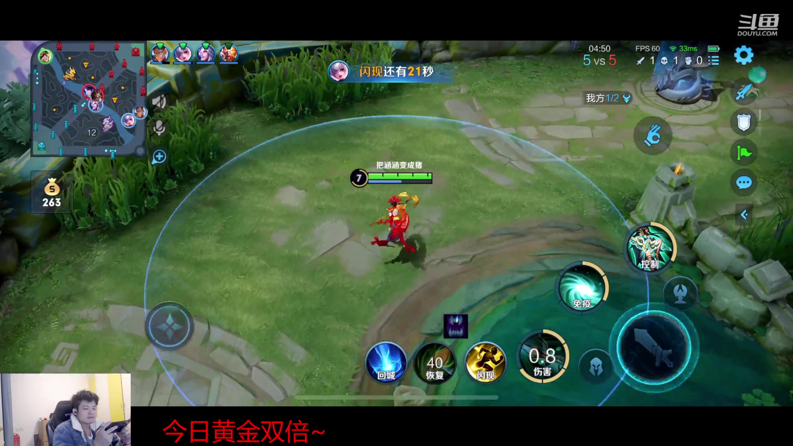 【2023-02-19 18点场】韩跑跑ovo：不信你看真的很强！