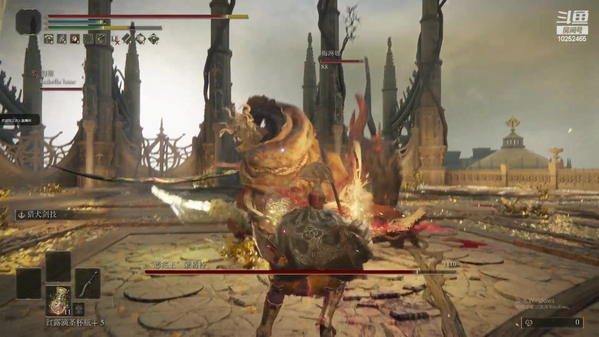 【2023-02-19 00点场】xcluster：12点了，玩会儿艾尔登法环