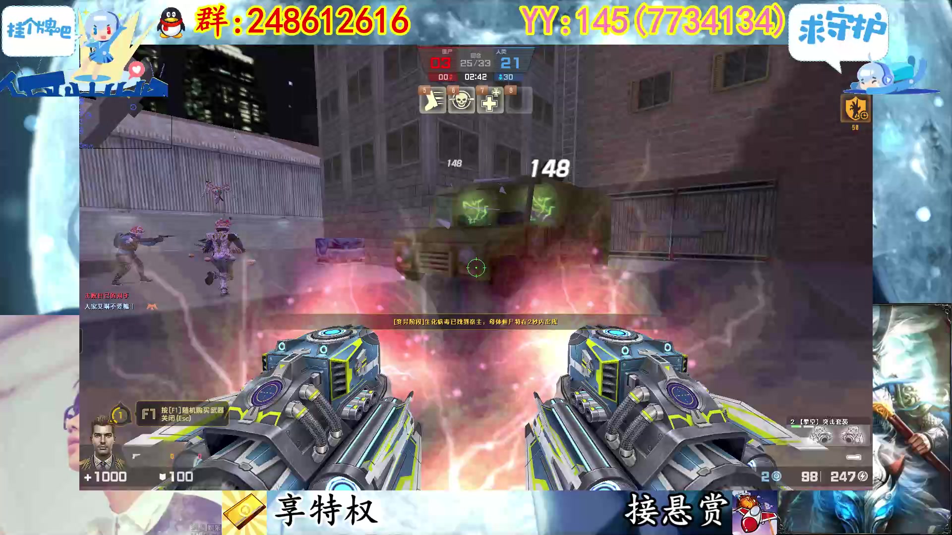 【2023-02-19 00点场】寻丶龙绝：【牵寻】第15季度精英悬赏开启咯～