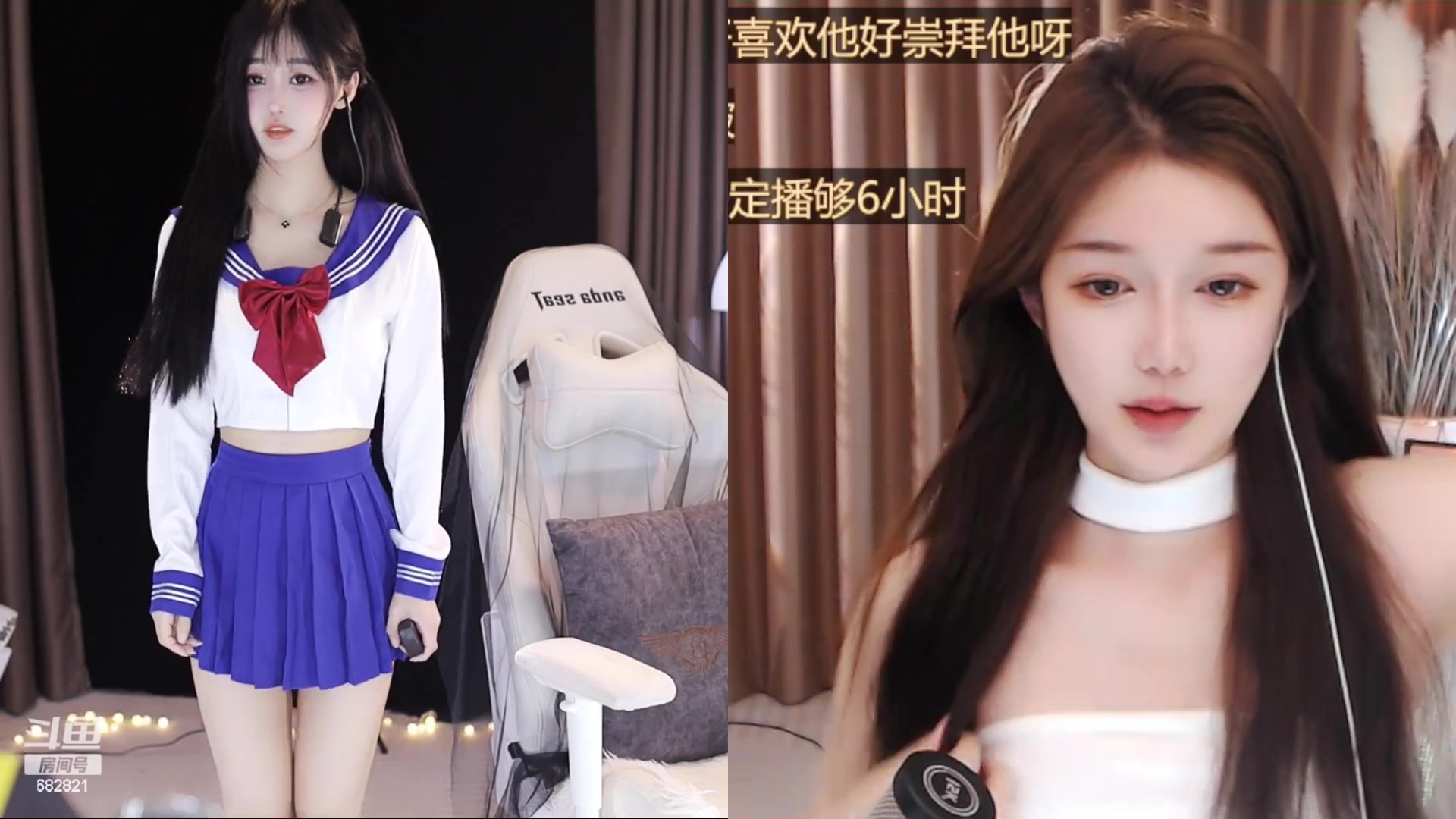 【2023-02-19 13点场】苏小懒38D：❤呆萌懒妹无敌射手嘎嘎乱杀