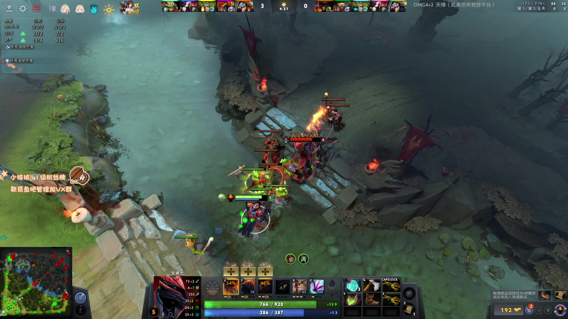 【2023-02-19 13点场】sakira丶hao：纯粹的dota4+2