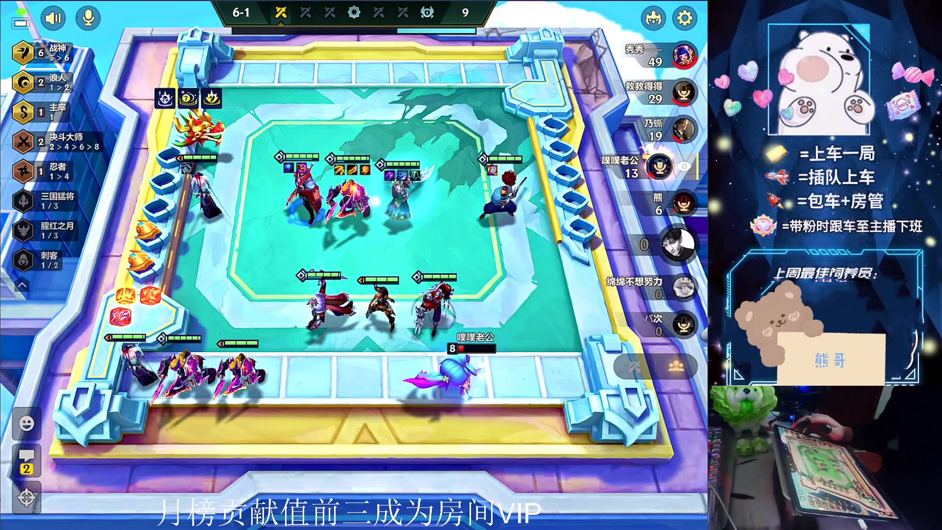 【2023-02-19 00点场】耿枫QUQ：带粉 钻石大师 有位~