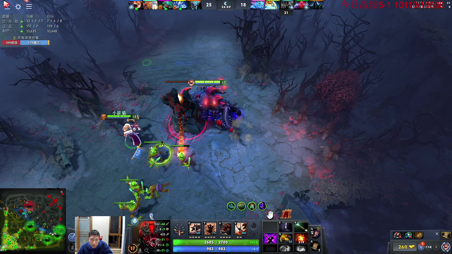 【2023-02-18 21点场】霸气虚幻哥1991：努力认真修炼！！ 双倍