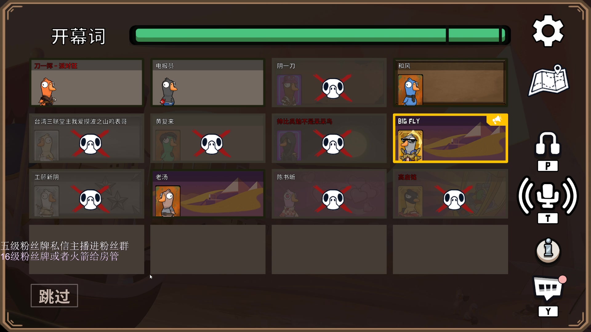 【2023-02-19 03点场】刀一挥趴一堆：(刀一挥)可打号