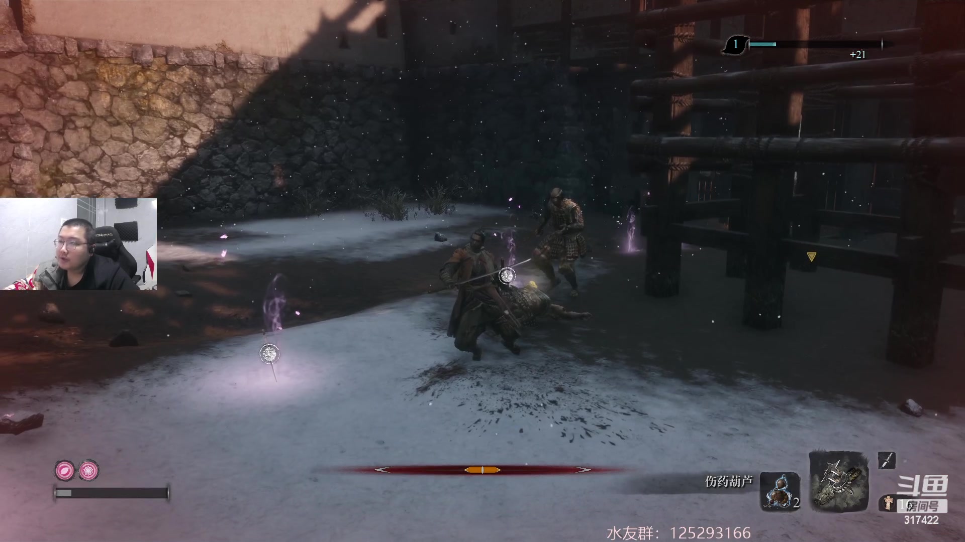 【2023-02-18 03点场】驴酱的冯雨大王：冯雨大王：保持理智，热爱生活！