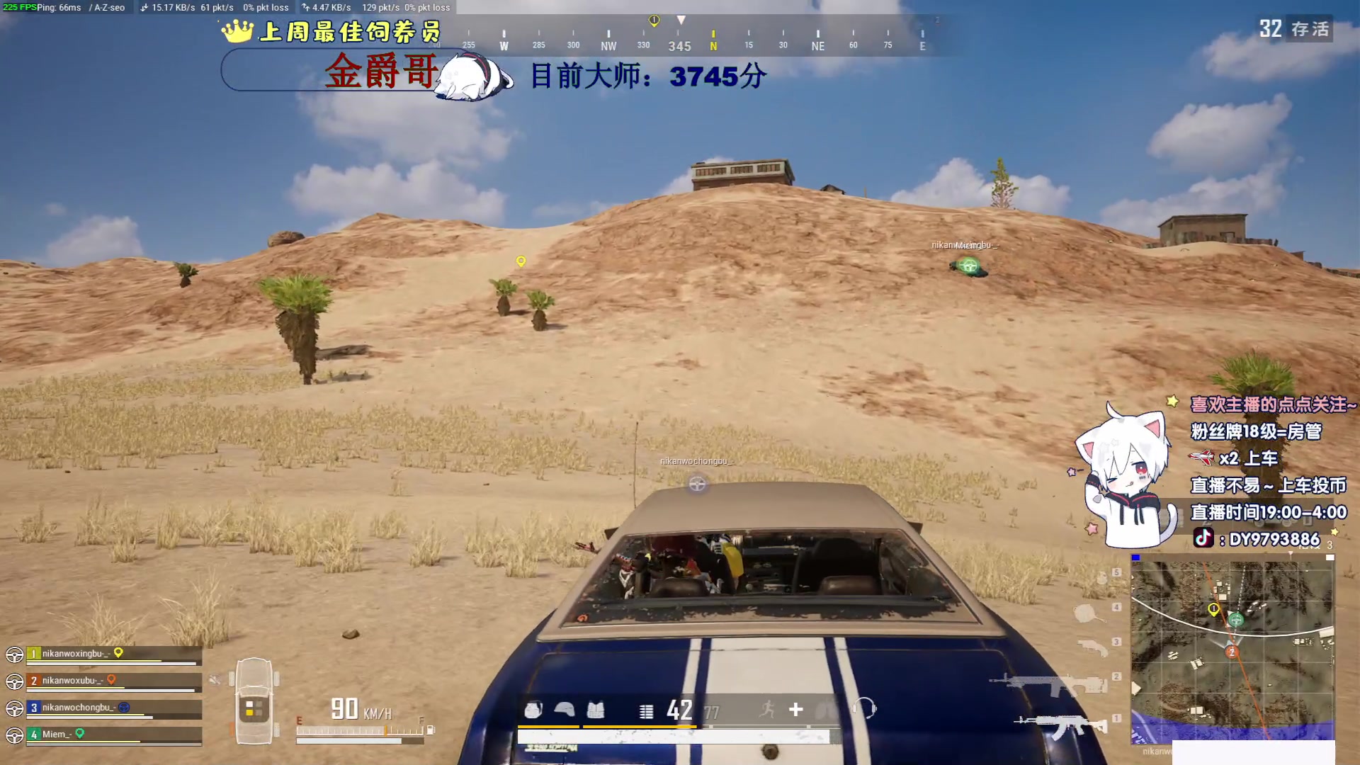 【2023-02-16 21点场】小徐813：轻语集团 千场kd7.0 了解了解