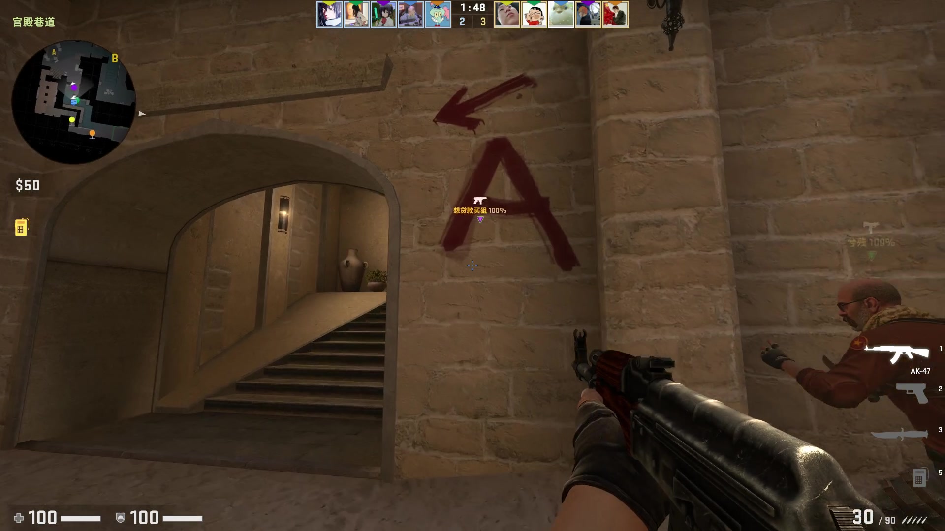 【2023-02-18 22点场】河豚Eric：让我上几个12吧哥！