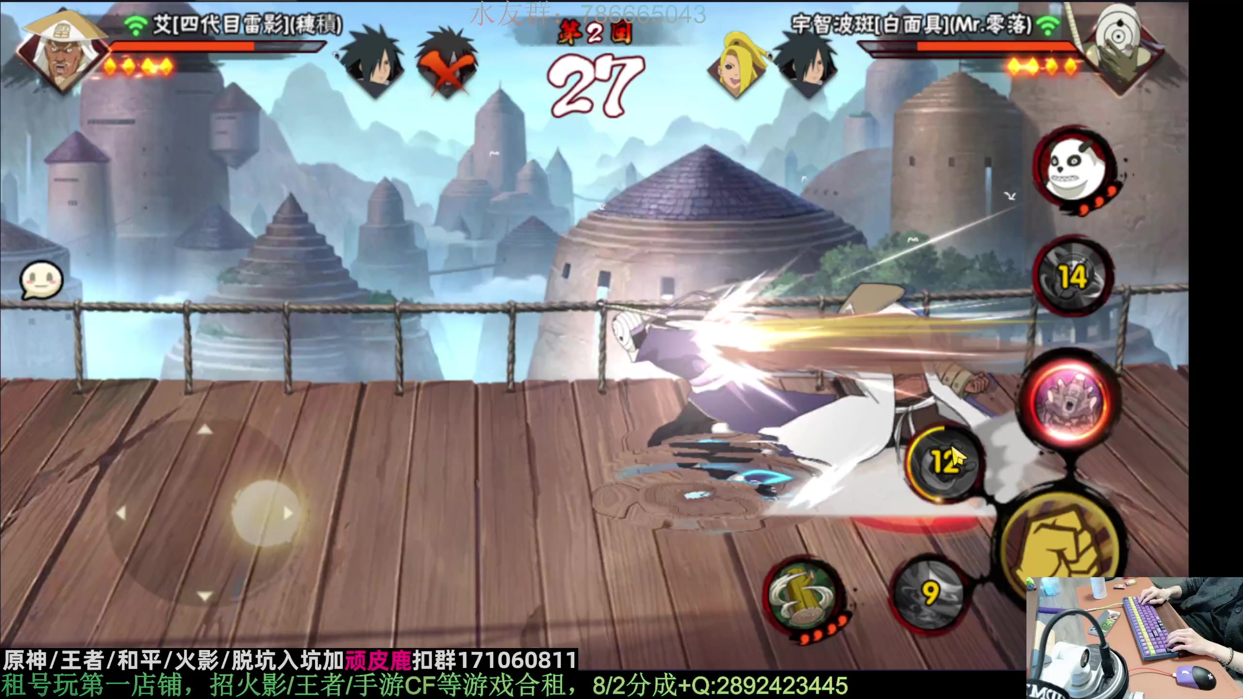 【2023-02-19 03点场】VanGogh浪子：浪子：二月好