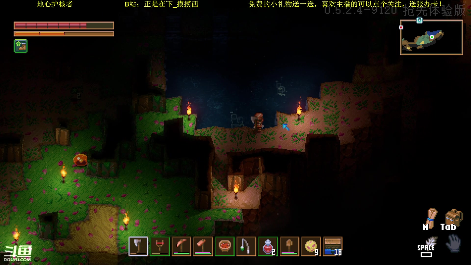 【2023-02-18 18点场】正是在下摸摸西：【地心护核者】来咯！来咯！