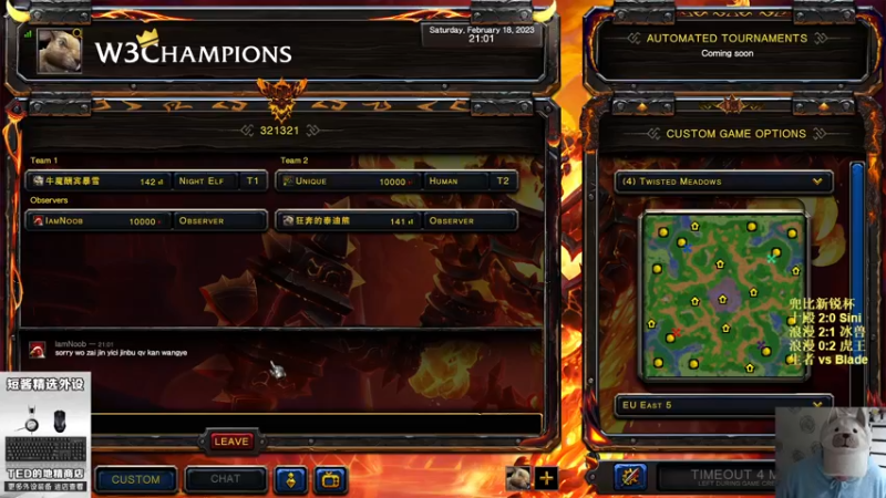 【TED出品】兜比新锐杯半决赛 生者 vs Blade 欧洲选手的惊喜