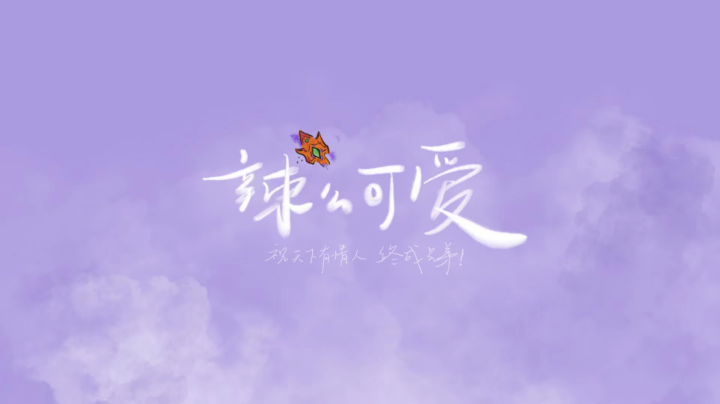 【2023-2-19 10点场】Dota紫苑灬:今天好多事儿！