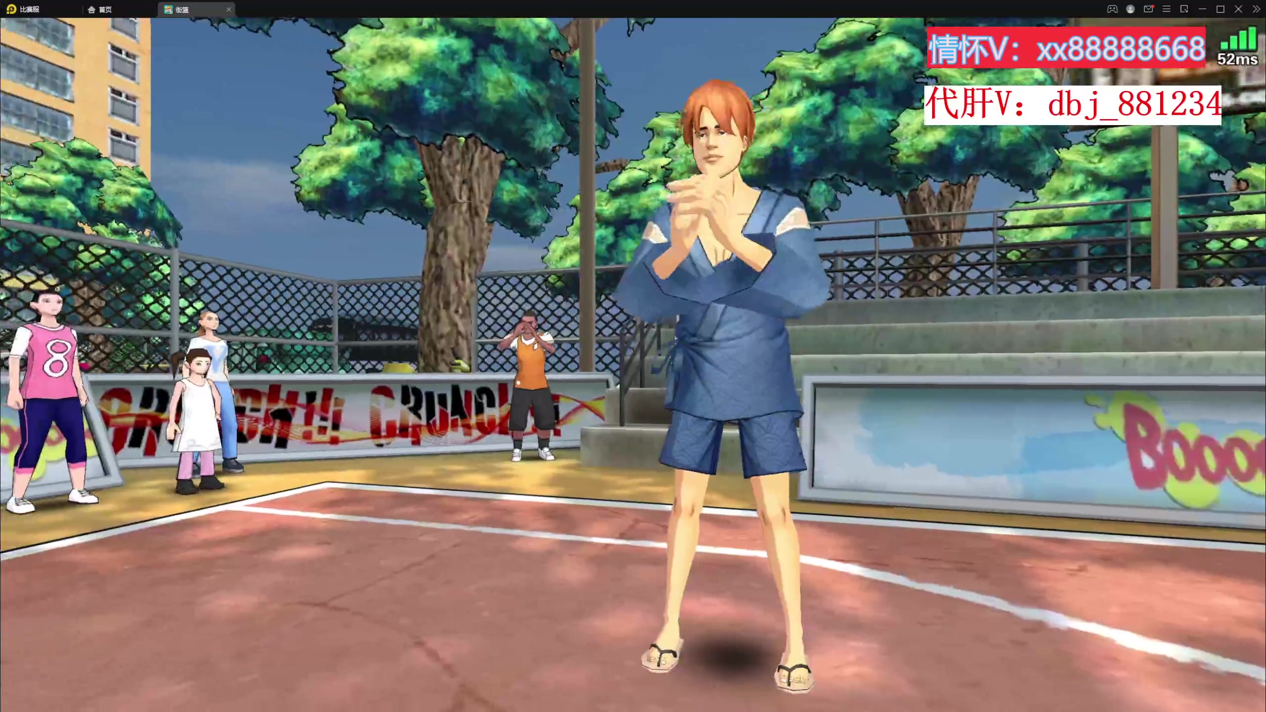 【2023-02-18 13点场】四大皆空空空丶：无聊那就单排玩着吧~