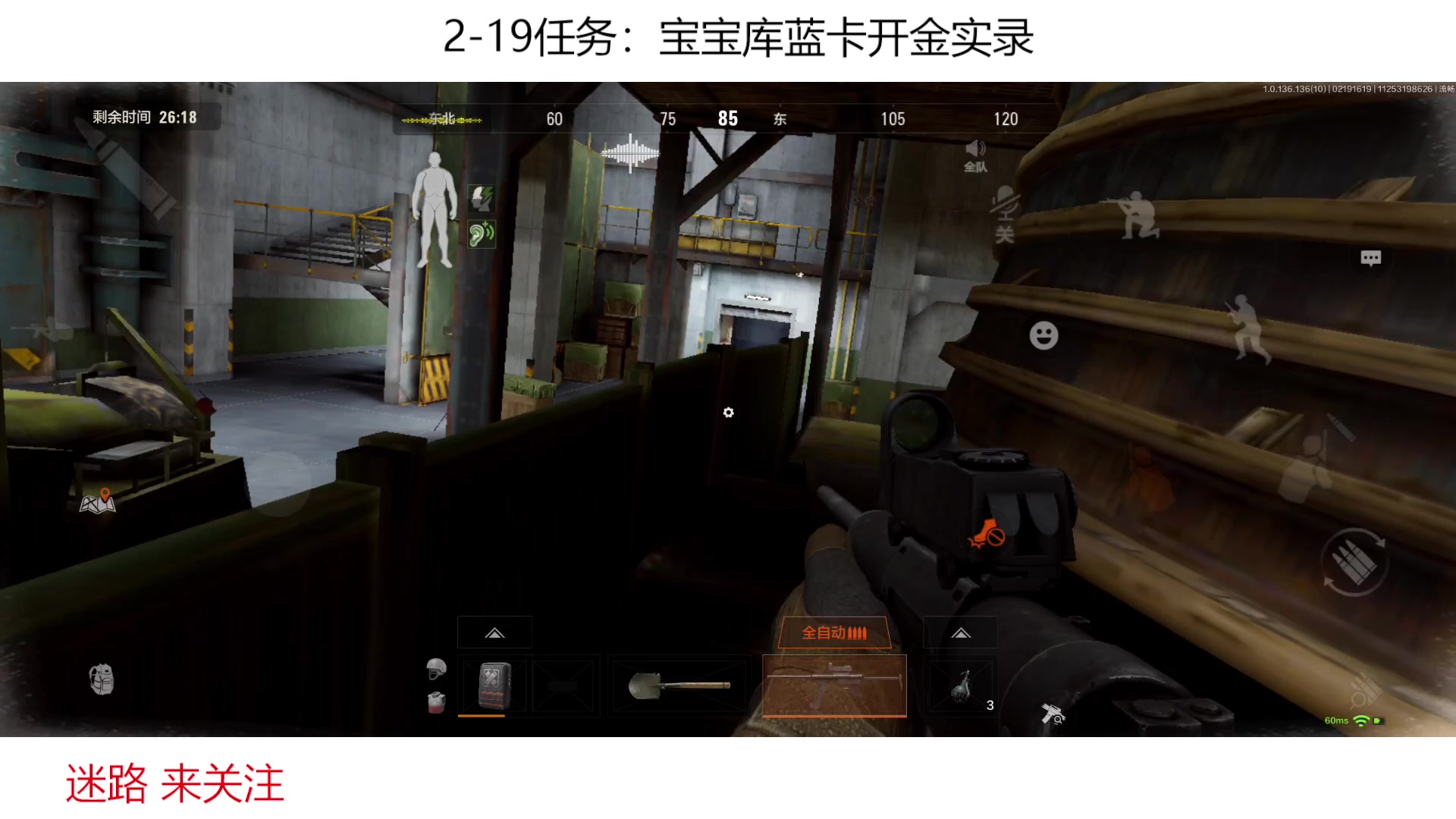 【2023-02-19 15点场】今天还在玩游戏的企鹅：怎么翻车了 ！