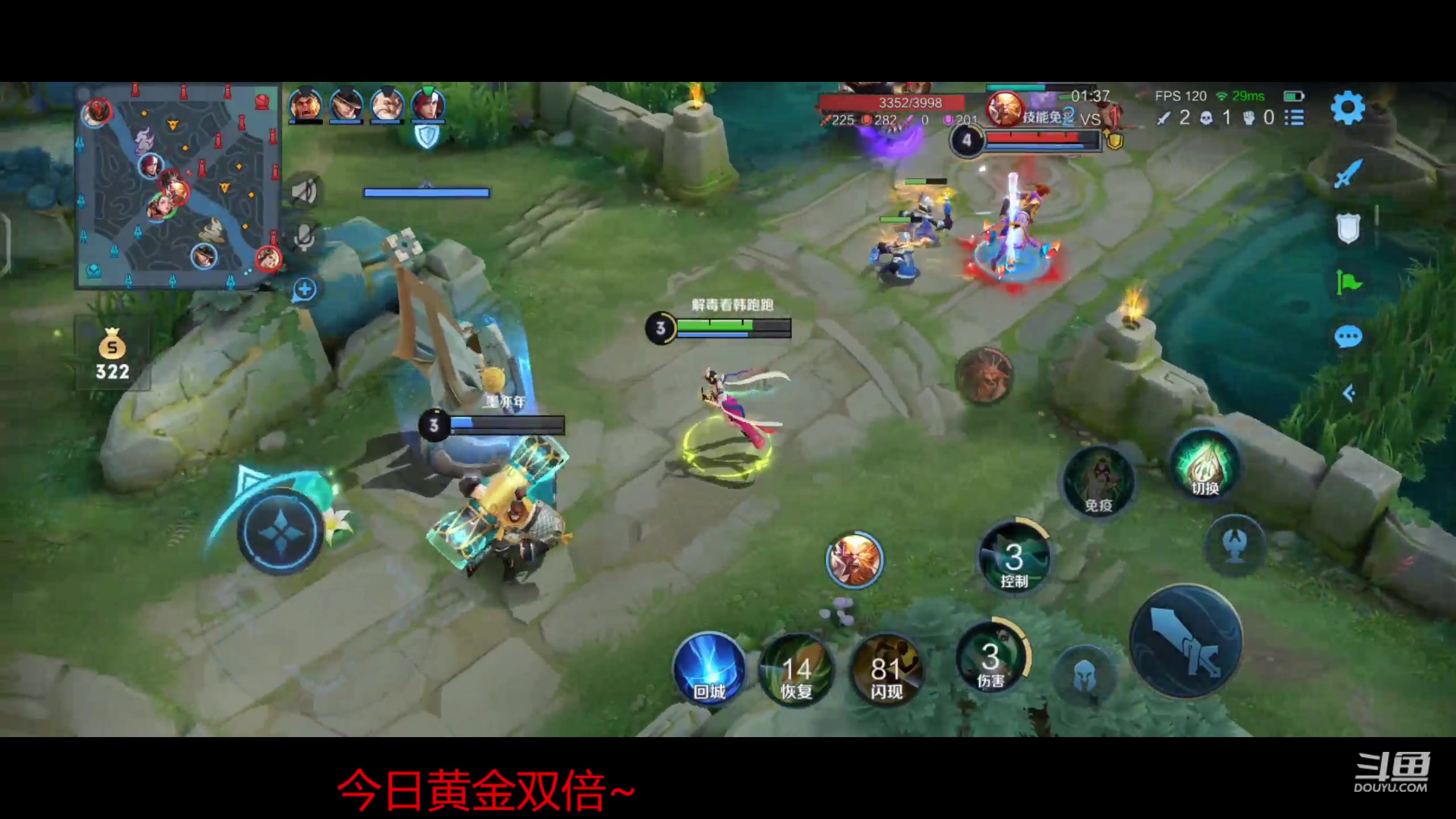 【2023-02-19 13点场】韩跑跑ovo：不信你看真的很强！