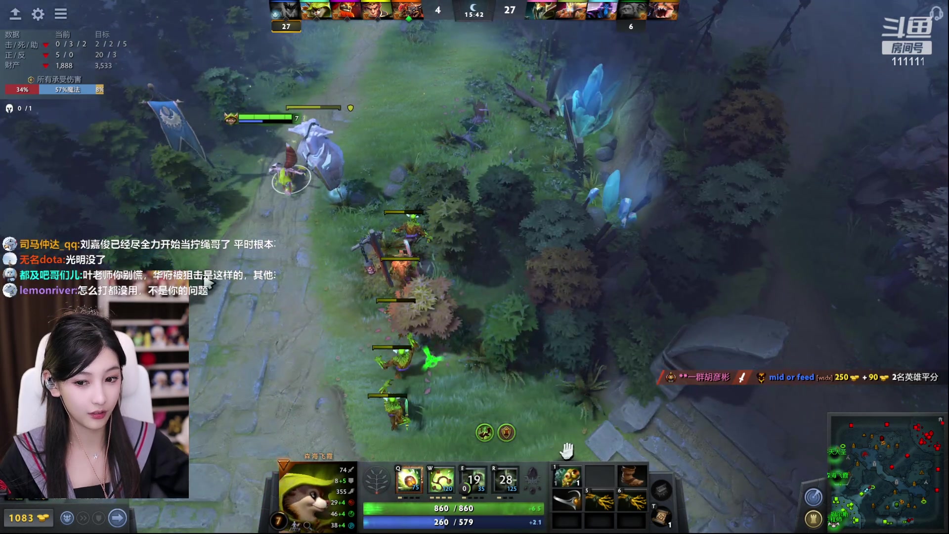 【2023-02-19 02点场】叶知秋Vanessa：秋：晚上好 今天开心吗