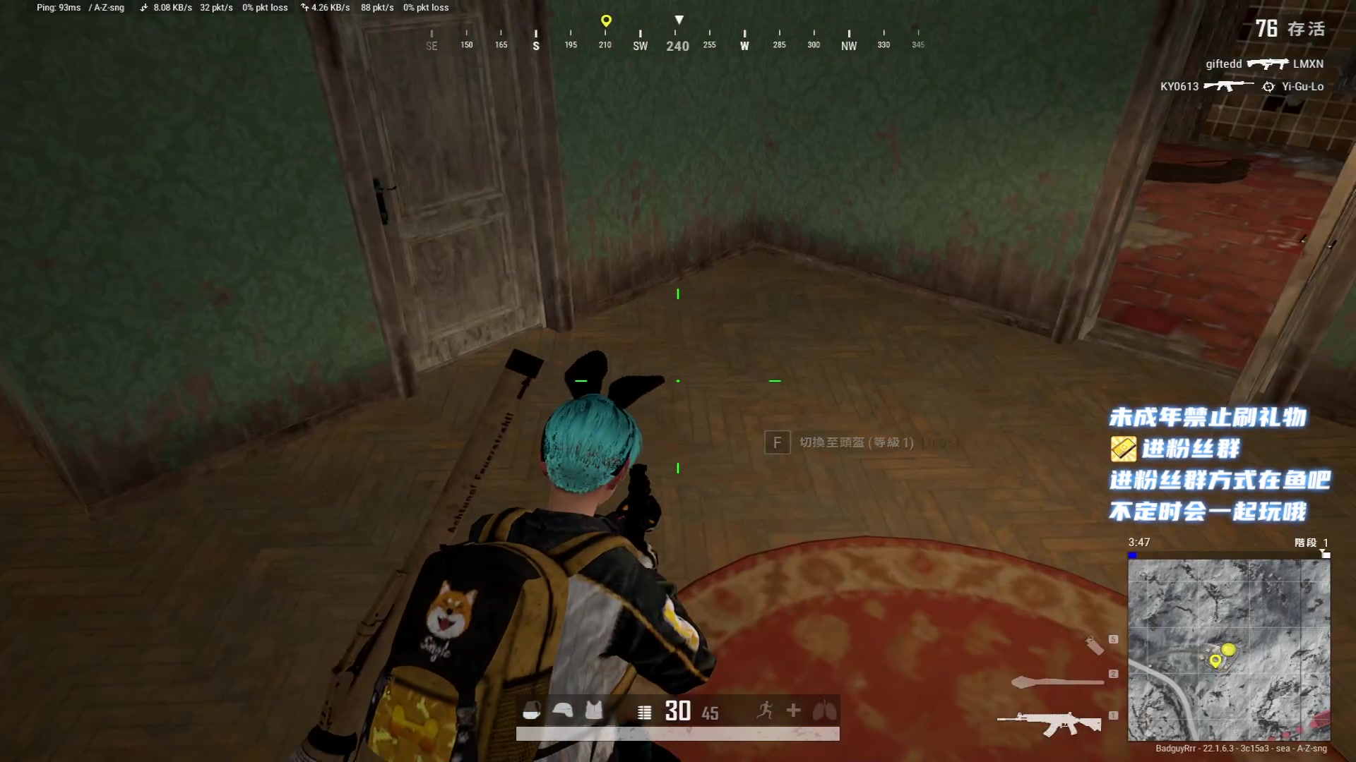 【2023-02-18 20点场】小小宋OAO：✨小小宋✨快心快乐每一天哦～