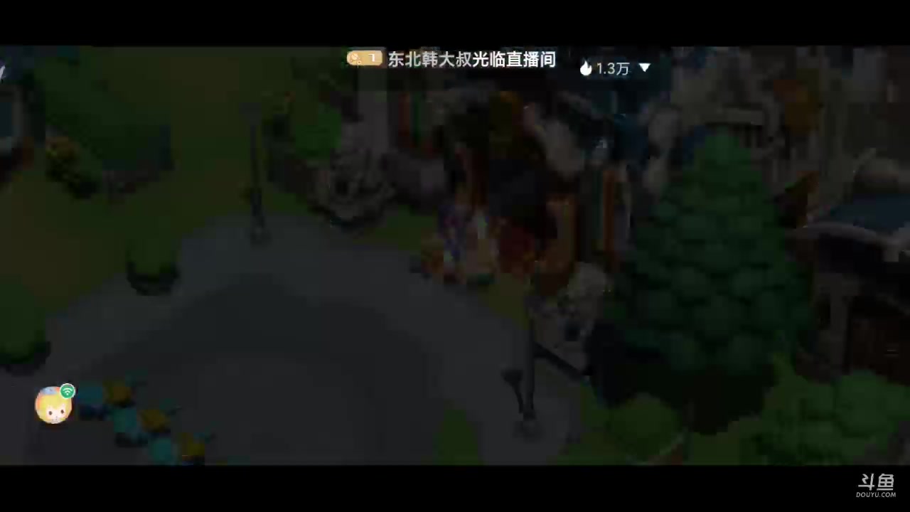 【2023-02-09 11点场】东北韩大叔：魔力宝贝：旅人 回合制mmo