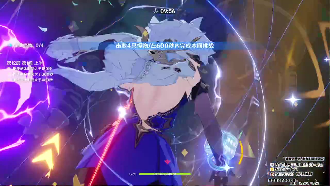 【2023-02-19 16点场】第五人格锅锅：阿里嘎都美羊羊桑