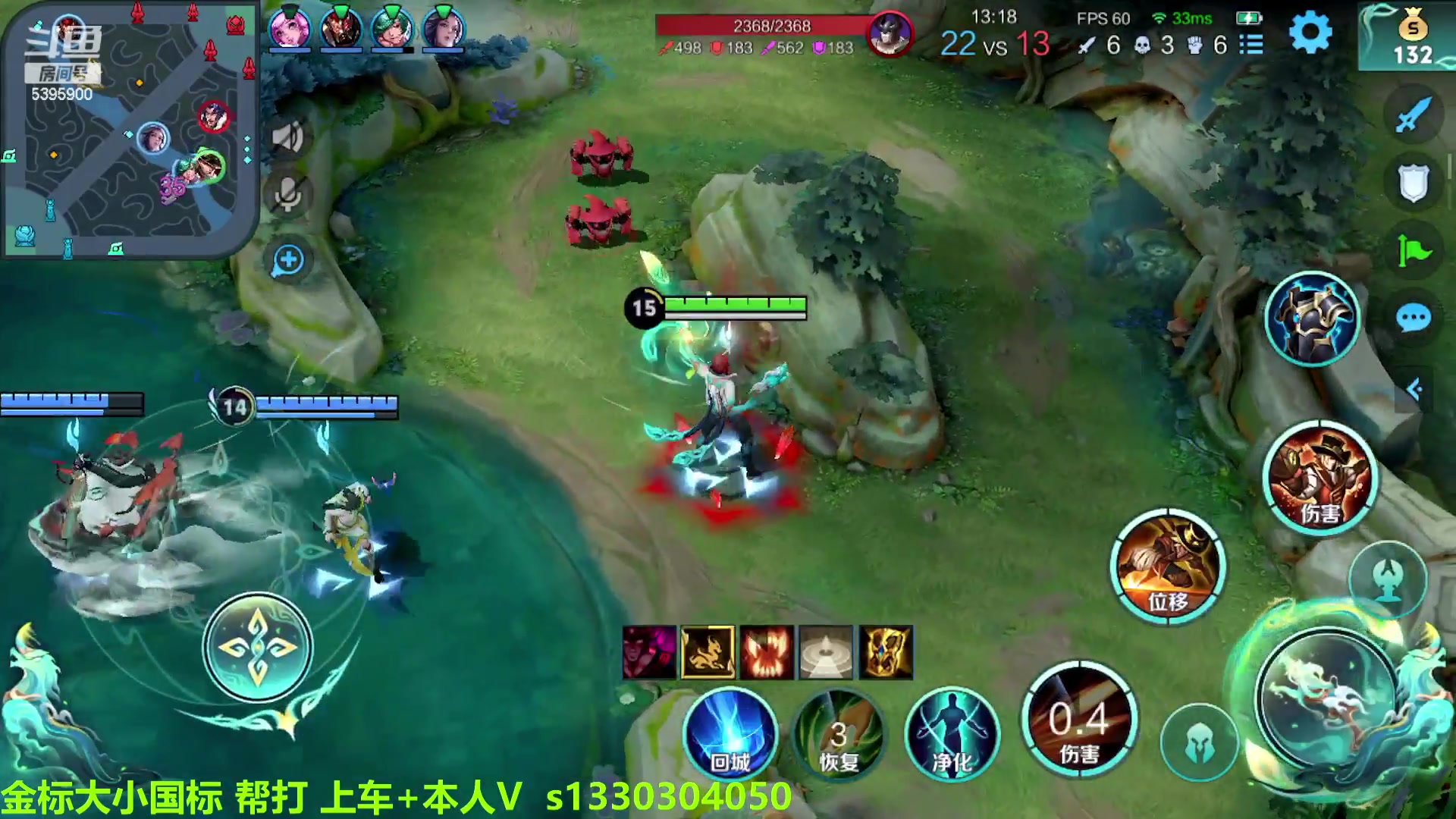 【2023-02-19 08点场】A老回：有车位 国服2拖3