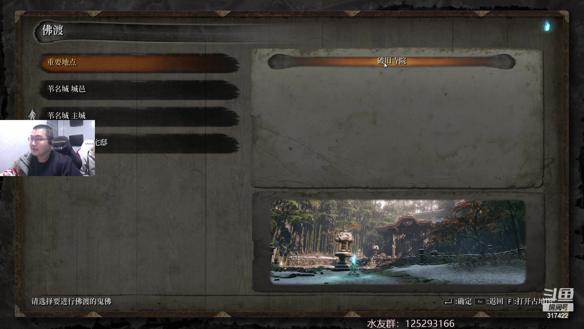 【2023-02-18 05点场】驴酱的冯雨大王：冯雨大王：保持理智，热爱生活！