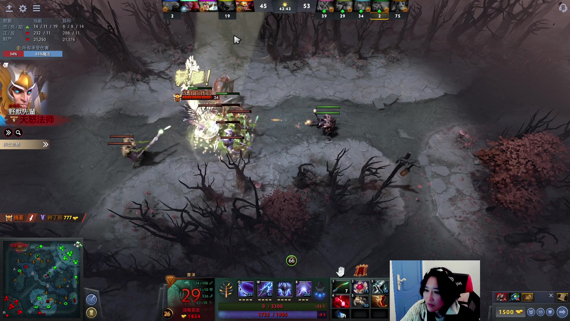 【2023-02-19 16点场】igmacsed：桃打工又来打工了。。。。今天多吃几碗吧