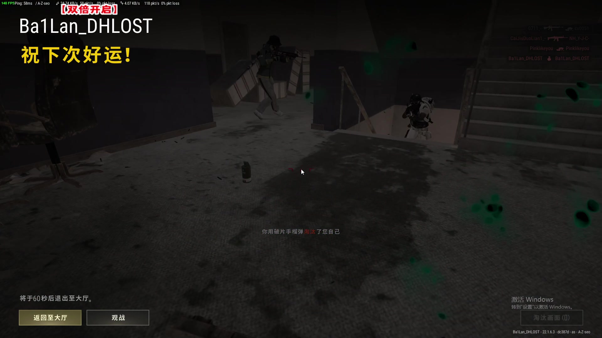 【2023-02-19 06点场】imxiaoxin：【✘-✘】黑白双煞