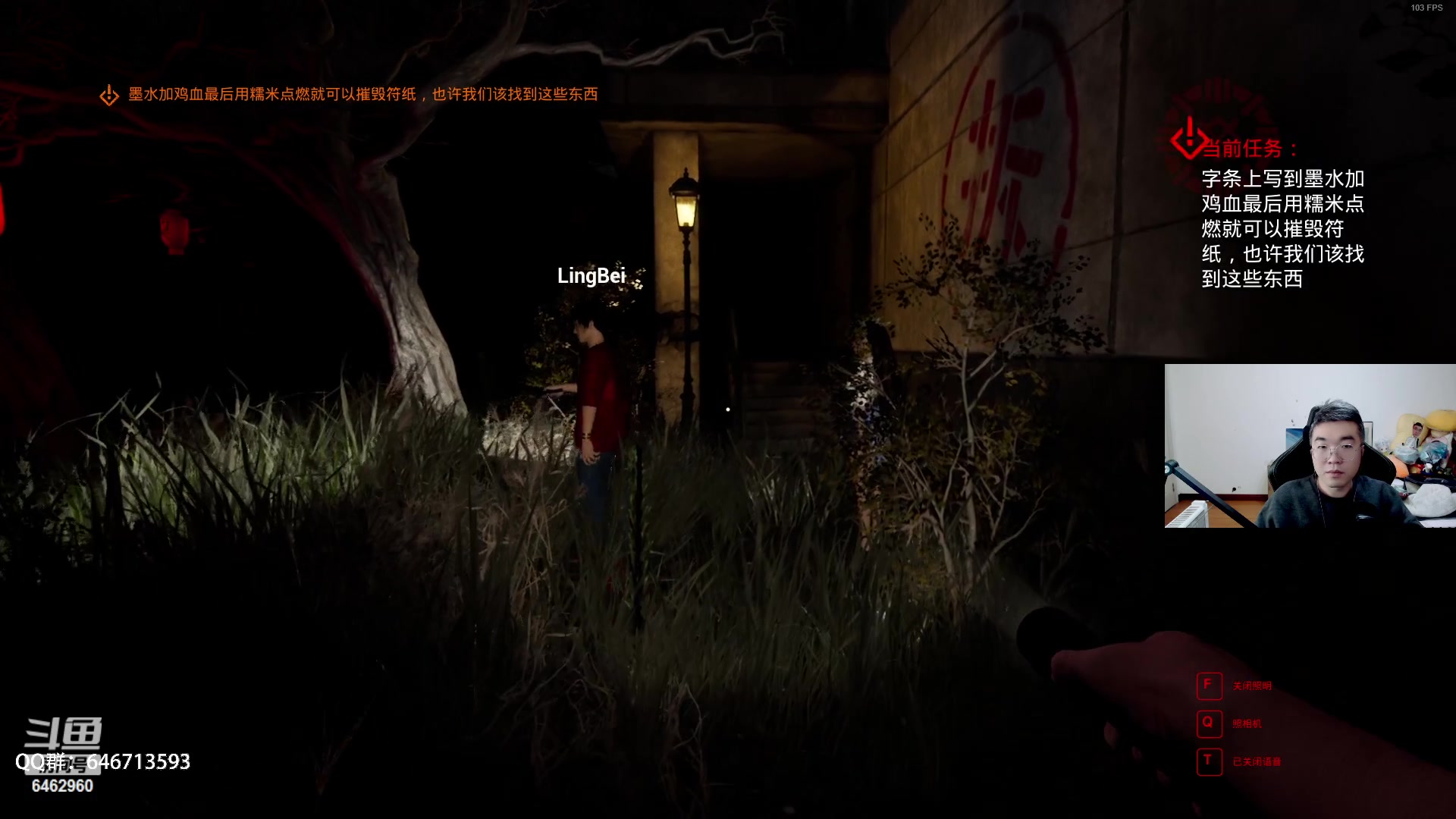 【2023-02-19 18点场】姜姜姜乐涵：so boring~~~~~~~