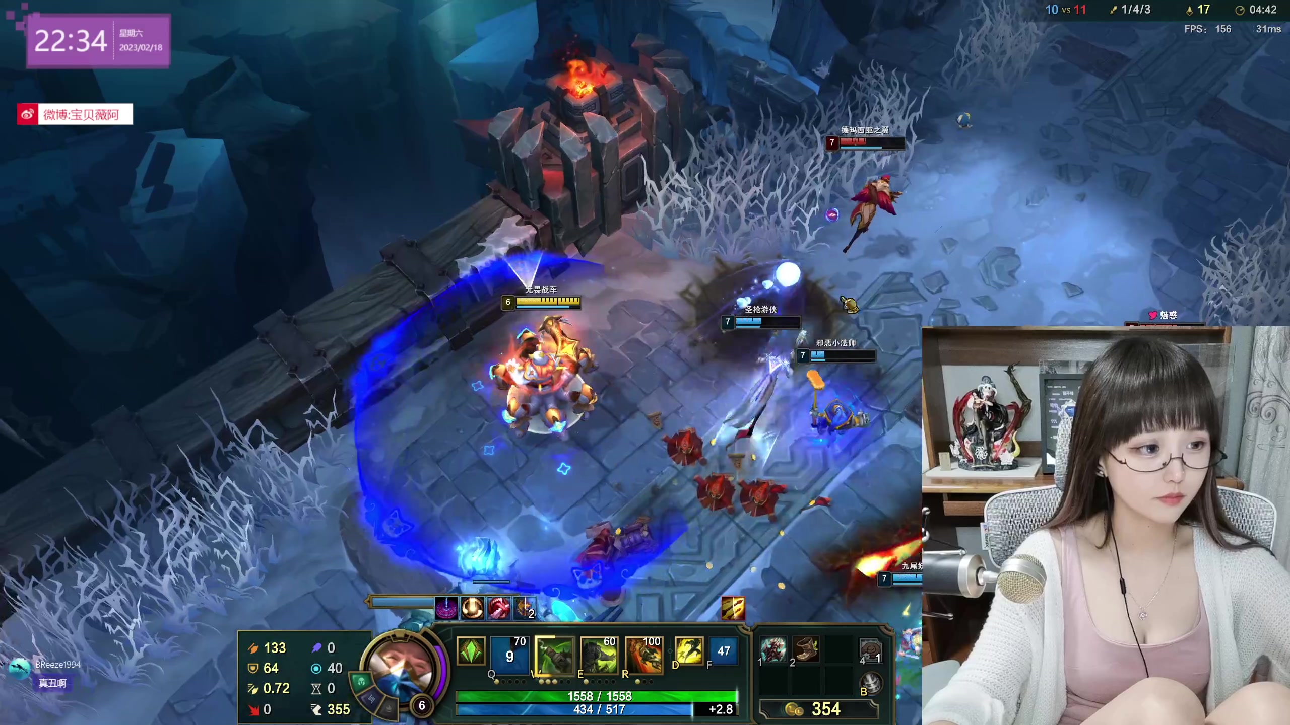 【2023-02-18 22点场】宝贝薇阿：薇：少爷 夫人终于开播啦~71825