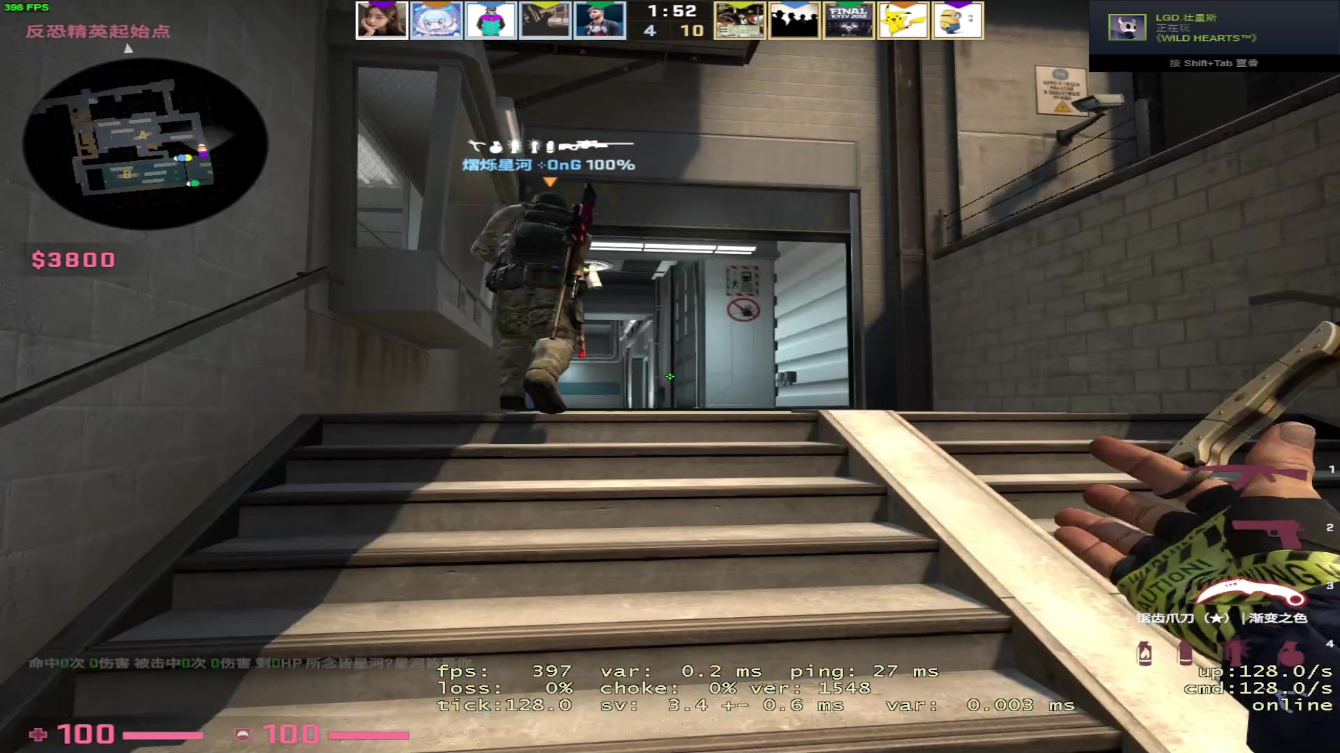 【2023-02-18 02点场】三酒OuO：我希望你快乐